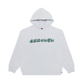 Supreme Blackletter Hoodie 'Ash Grey'