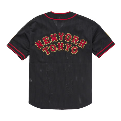 Supreme Homerun Baseball Jersey Black