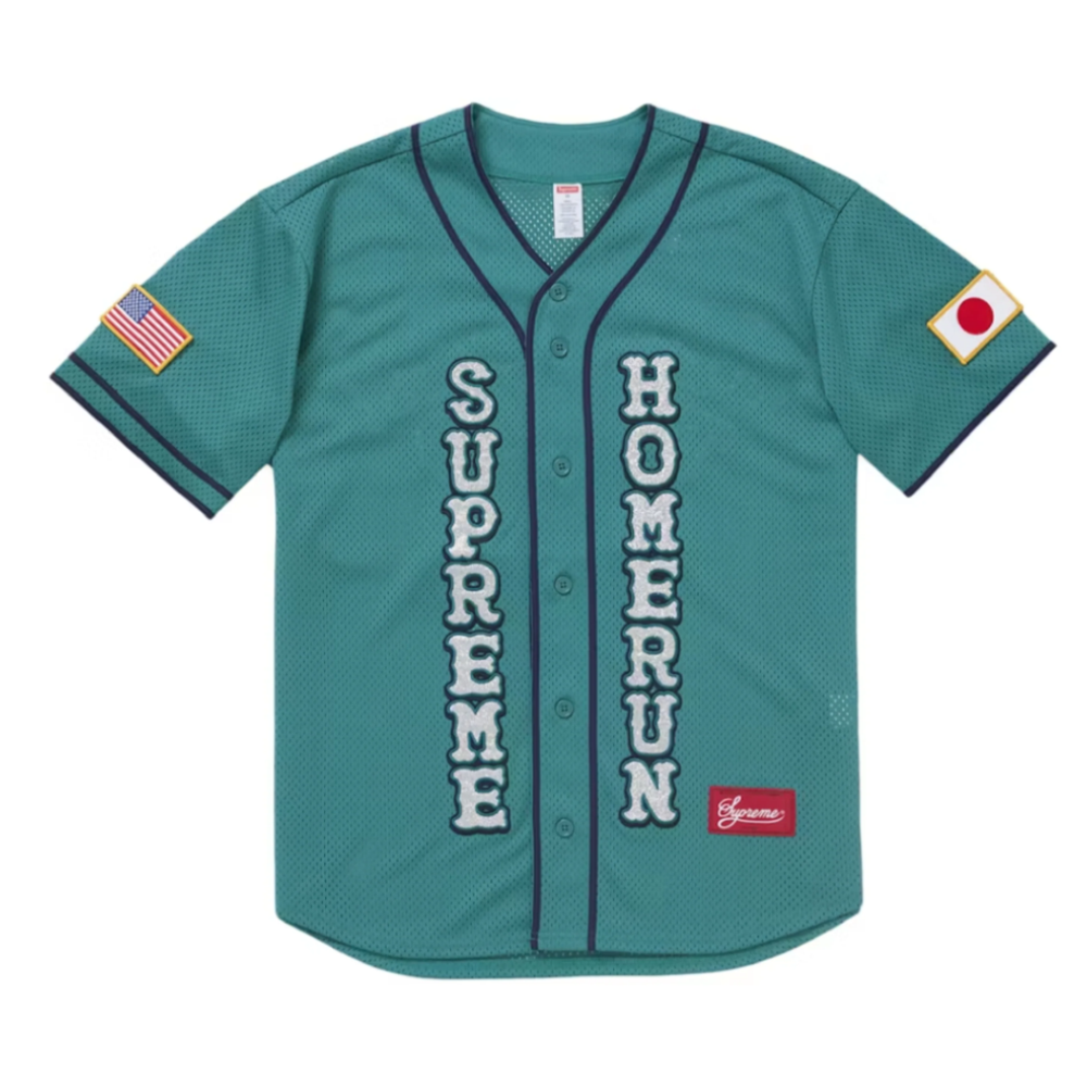 Supreme Homerun Baseball Jersey Teal