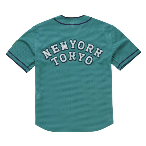 Supreme Homerun Baseball Jersey Teal
