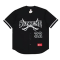 Supreme Swords Baseball Jersey Black